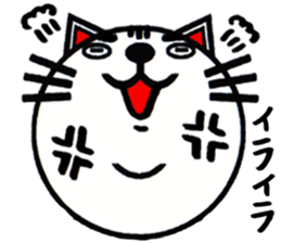 white white cat stickers. sticker #8564463