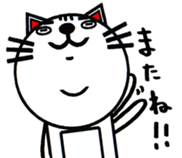 white white cat stickers. sticker #8564467