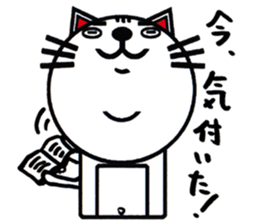 white white cat stickers. sticker #8564470