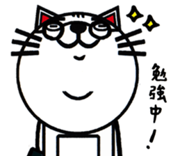 white white cat stickers. sticker #8564472