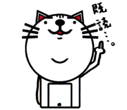 white white cat stickers. sticker #8564473