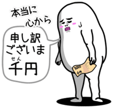 Japanese funny stickers 6th sticker #8564476