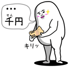 Japanese funny stickers 6th sticker #8564477