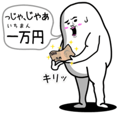 Japanese funny stickers 6th sticker #8564478