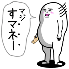 Japanese funny stickers 6th sticker #8564480