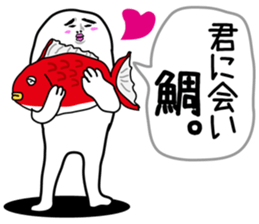 Japanese funny stickers 6th sticker #8564484