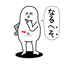 Japanese funny stickers 6th sticker #8564485