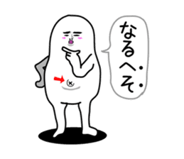 Japanese funny stickers 6th sticker #8564485