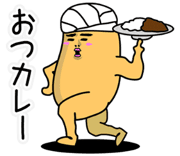 Japanese funny stickers 6th sticker #8564486