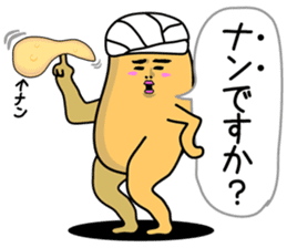 Japanese funny stickers 6th sticker #8564487