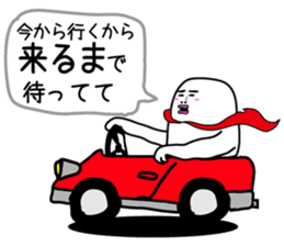 Japanese funny stickers 6th sticker #8564488