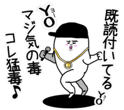 Japanese funny stickers 6th sticker #8564491
