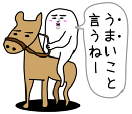 Japanese funny stickers 6th sticker #8564494