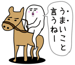 Japanese funny stickers 6th sticker #8564494