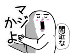 Japanese funny stickers 6th sticker #8564495