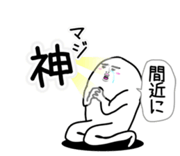 Japanese funny stickers 6th sticker #8564496