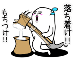 Japanese funny stickers 6th sticker #8564497