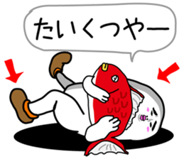 Japanese funny stickers 6th sticker #8564500