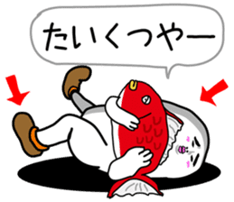 Japanese funny stickers 6th sticker #8564500