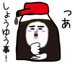 Japanese funny stickers 6th sticker #8564504