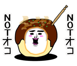 Japanese funny stickers 6th sticker #8564506