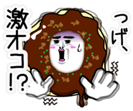 Japanese funny stickers 6th sticker #8564507