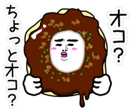 Japanese funny stickers 6th sticker #8564508