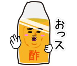 Japanese funny stickers 6th sticker #8564509