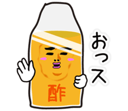 Japanese funny stickers 6th sticker #8564509