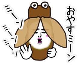 Japanese funny stickers 6th sticker #8564510