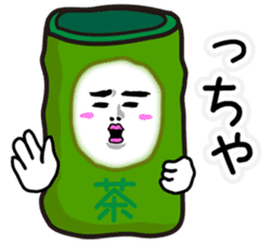 Japanese funny stickers 6th sticker #8564512