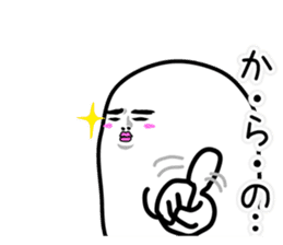 Japanese funny stickers 6th sticker #8564513