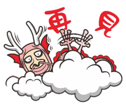 Zodiac (Comedy Version) sticker #8564606