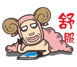 Zodiac (Comedy Version) sticker #8564616