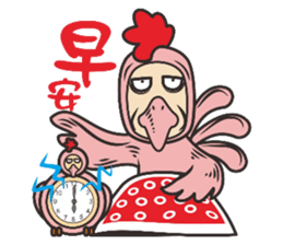 Zodiac (Comedy Version) sticker #8564623