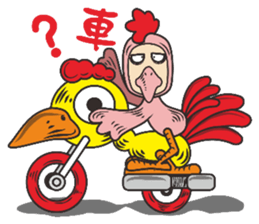 Zodiac (Comedy Version) sticker #8564624