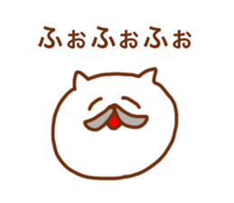 Sticker of the cat which may be cute 2 sticker #8564646