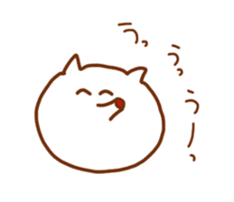 Sticker of the cat which may be cute 2 sticker #8564671