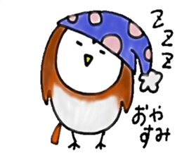 aquaterrace  nishikigaoka sticker #8564675