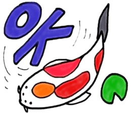 aquaterrace  nishikigaoka sticker #8564676