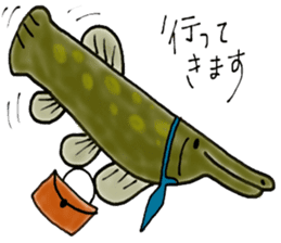 aquaterrace  nishikigaoka sticker #8564678