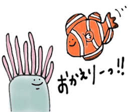 aquaterrace  nishikigaoka sticker #8564680