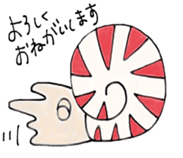 aquaterrace  nishikigaoka sticker #8564690