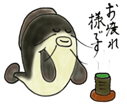 aquaterrace  nishikigaoka sticker #8564691