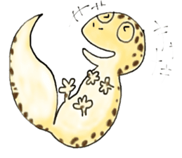 aquaterrace  nishikigaoka sticker #8564698