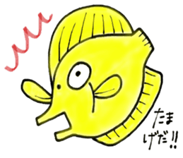 aquaterrace  nishikigaoka sticker #8564708
