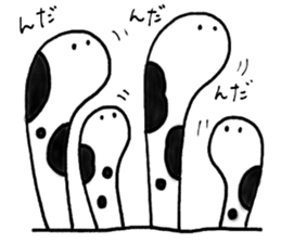 aquaterrace  nishikigaoka sticker #8564710