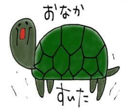 aquaterrace  nishikigaoka sticker #8564713