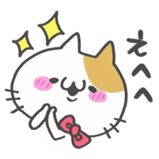 mokobutineko sticker #8564923