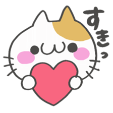 mokobutineko sticker #8564929